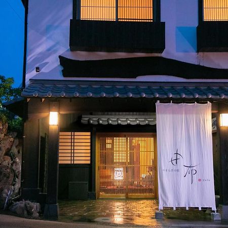 Yasuraginoyado Yufu Hotel Beppu Eksteriør billede